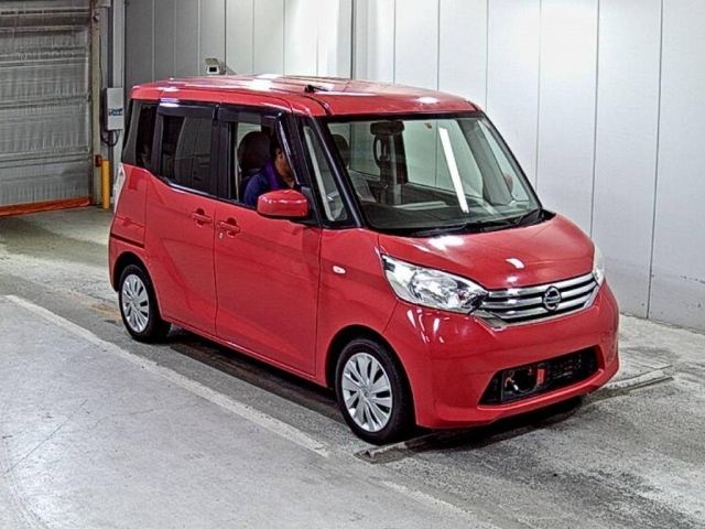 7056 Nissan Dayz roox B21A 2014 г. (LAA Shikoku)